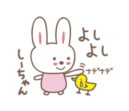 Cute rabbit sticker for Shi-chan sticker #12608487