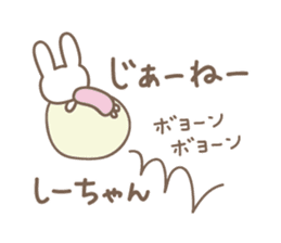 Cute rabbit sticker for Shi-chan sticker #12608489