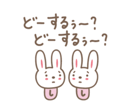 Cute rabbit sticker for Shi-chan sticker #12608490