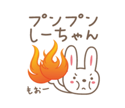 Cute rabbit sticker for Shi-chan sticker #12608495