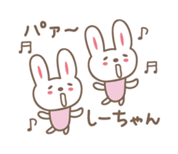 Cute rabbit sticker for Shi-chan sticker #12608499