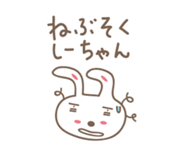 Cute rabbit sticker for Shi-chan sticker #12608501