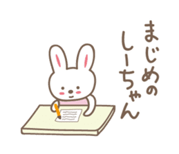 Cute rabbit sticker for Shi-chan sticker #12608503