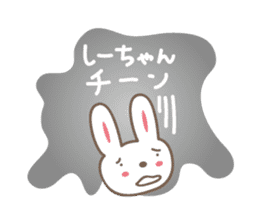 Cute rabbit sticker for Shi-chan sticker #12608504