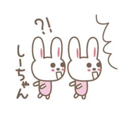 Cute rabbit sticker for Shi-chan sticker #12608506