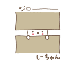 Cute rabbit sticker for Shi-chan sticker #12608507