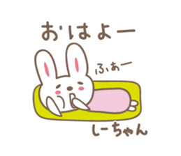 Cute rabbit sticker for Shi-chan sticker #12608509