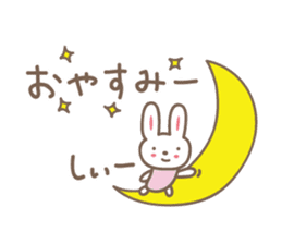 Cute rabbit sticker for Shi-chan sticker #12608510