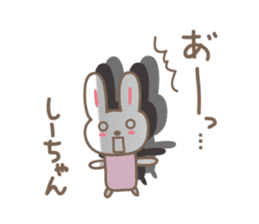 Cute rabbit sticker for Shi-chan sticker #12608511