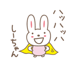 Cute rabbit sticker for Shi-chan sticker #12608518