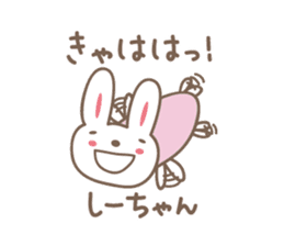 Cute rabbit sticker for Shi-chan sticker #12608520
