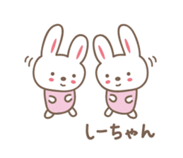 Cute rabbit sticker for Shi-chan sticker #12608522