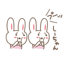 Cute rabbit sticker for Shi-chan sticker #12608523