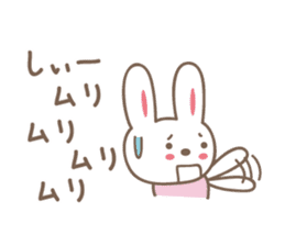 Cute rabbit sticker for Shi-chan sticker #12608524