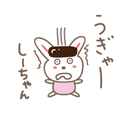 Cute rabbit sticker for Shi-chan sticker #12608525