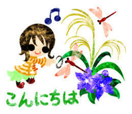 A wonderful autumn time sticker #12608694