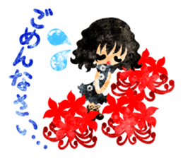 A wonderful autumn time sticker #12608699