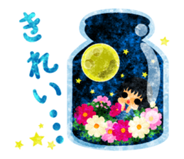 A wonderful autumn time sticker #12608708