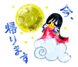 A wonderful autumn time sticker #12608710