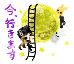 A wonderful autumn time sticker #12608711