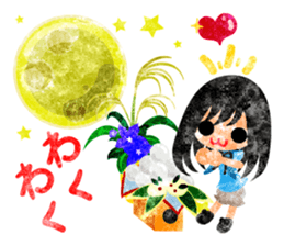 A wonderful autumn time sticker #12608719