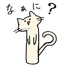 Cat was hungry!2 sticker #12608811