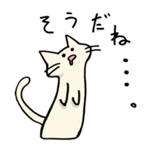 Cat was hungry!2 sticker #12608812