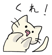 Cat was hungry!2 sticker #12608818