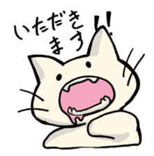 Cat was hungry!2 sticker #12608820