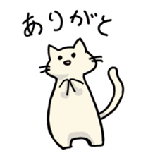 Cat was hungry!2 sticker #12608826