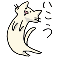 Cat was hungry!2 sticker #12608827