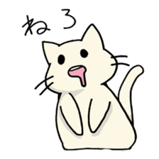Cat was hungry!2 sticker #12608835