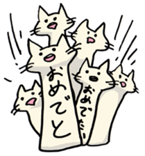 Cat was hungry!2 sticker #12608836