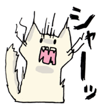 Cat was hungry!2 sticker #12608837