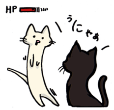 Cat was hungry!2 sticker #12608838