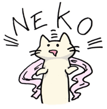 Cat was hungry!2 sticker #12608842