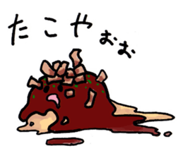 Cat was hungry!2 sticker #12608845