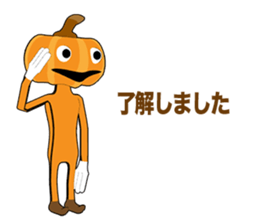 Halloween Pumpkin Episode 1 sticker #12608966