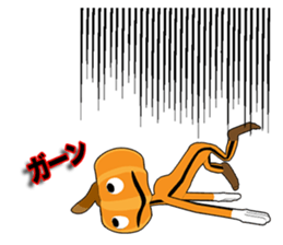 Halloween Pumpkin Episode 1 sticker #12608970