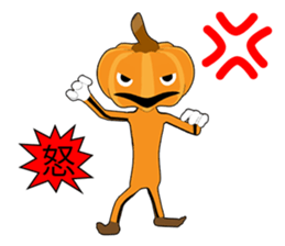 Halloween Pumpkin Episode 1 sticker #12608971
