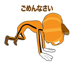 Halloween Pumpkin Episode 1 sticker #12608973