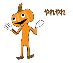 Halloween Pumpkin Episode 1 sticker #12608982