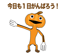 Halloween Pumpkin Episode 1 sticker #12608984