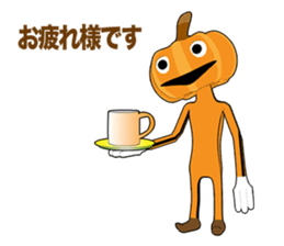 Halloween Pumpkin Episode 1 sticker #12608986