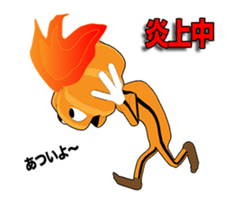 Halloween Pumpkin Episode 1 sticker #12608991