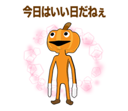 Halloween Pumpkin Episode 1 sticker #12608992
