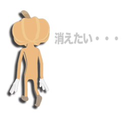 Halloween Pumpkin Episode 1 sticker #12608994