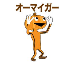 Halloween Pumpkin Episode 1 sticker #12608998