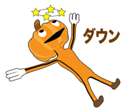 Halloween Pumpkin Episode 1 sticker #12608999