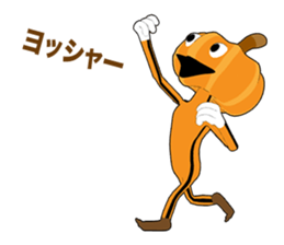 Halloween Pumpkin Episode 1 sticker #12609000